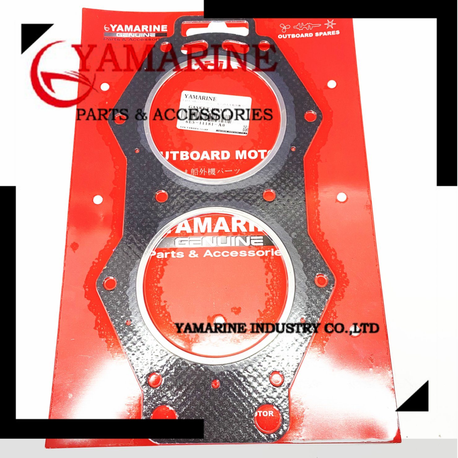 66t-11181-A2 Cylinder Head Gasket for YAMAHA 40HP 40X E40X Outboard Engine, 66t-11181-00