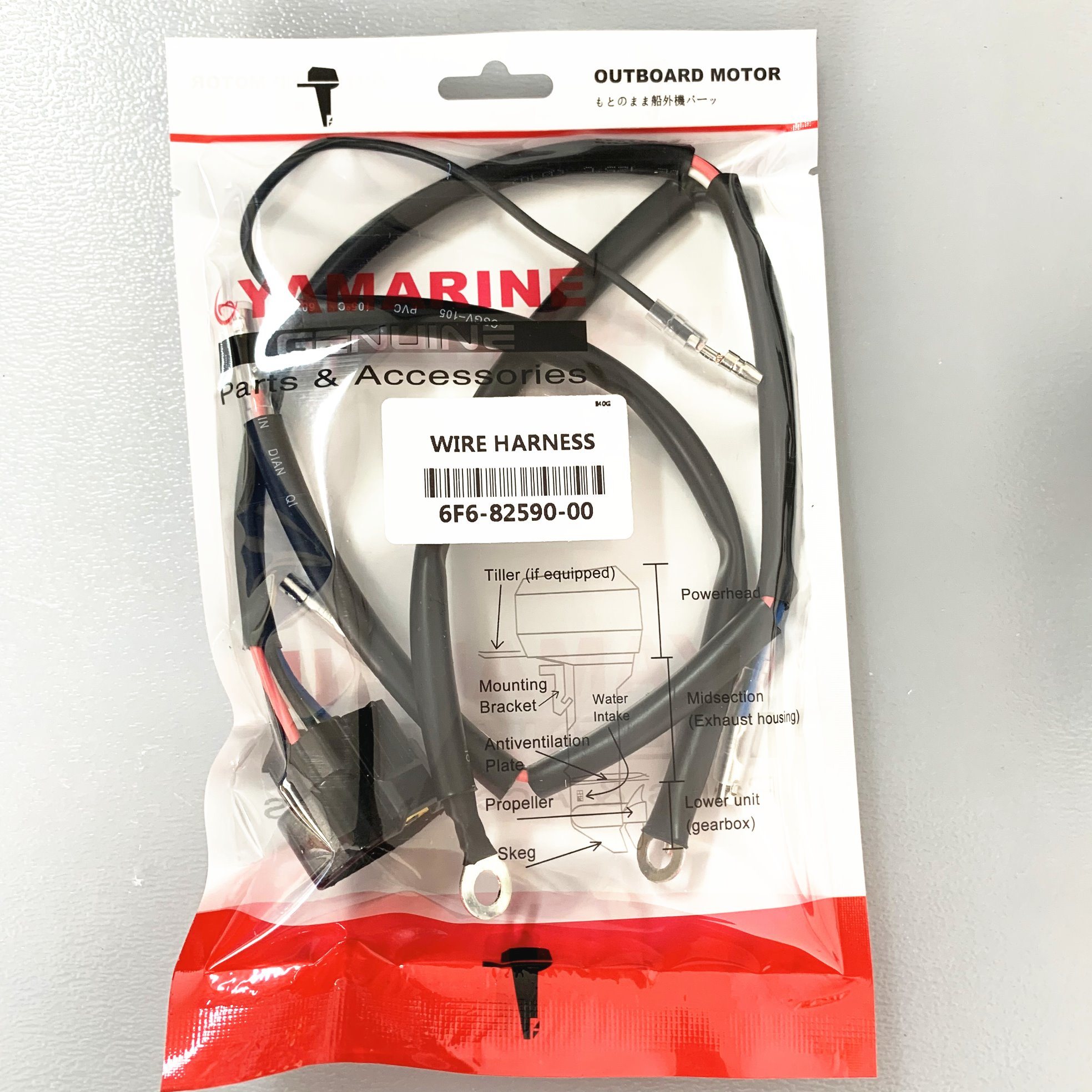 40HP YAMAHA 6f6-82590-00 Outboard Cdi Cable Wire Harness Assy for YAMAHA Engine Motor
