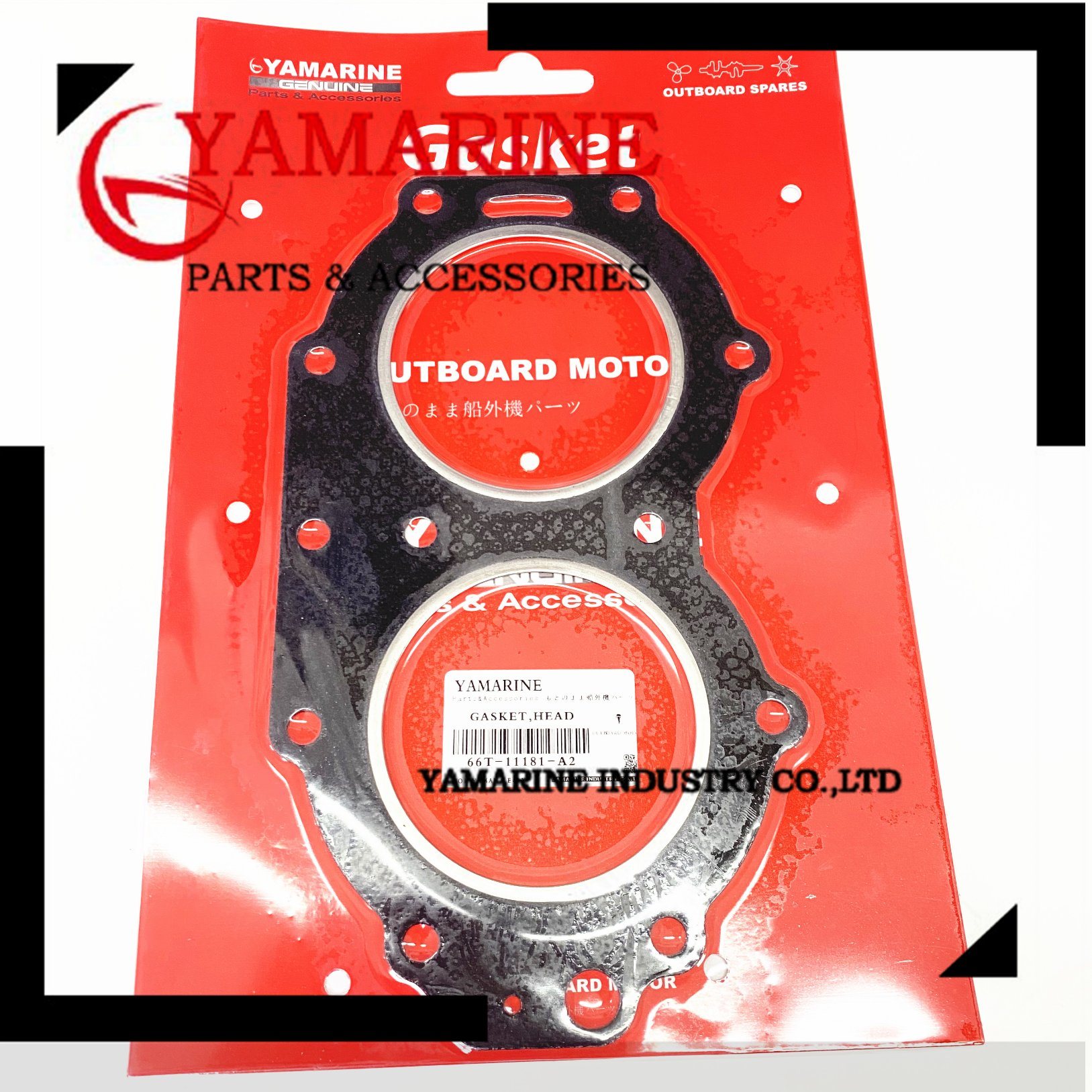 66t-11181-A2 Cylinder Head Gasket for YAMAHA 40HP 40X E40X Outboard Engine, 66t-11181-00