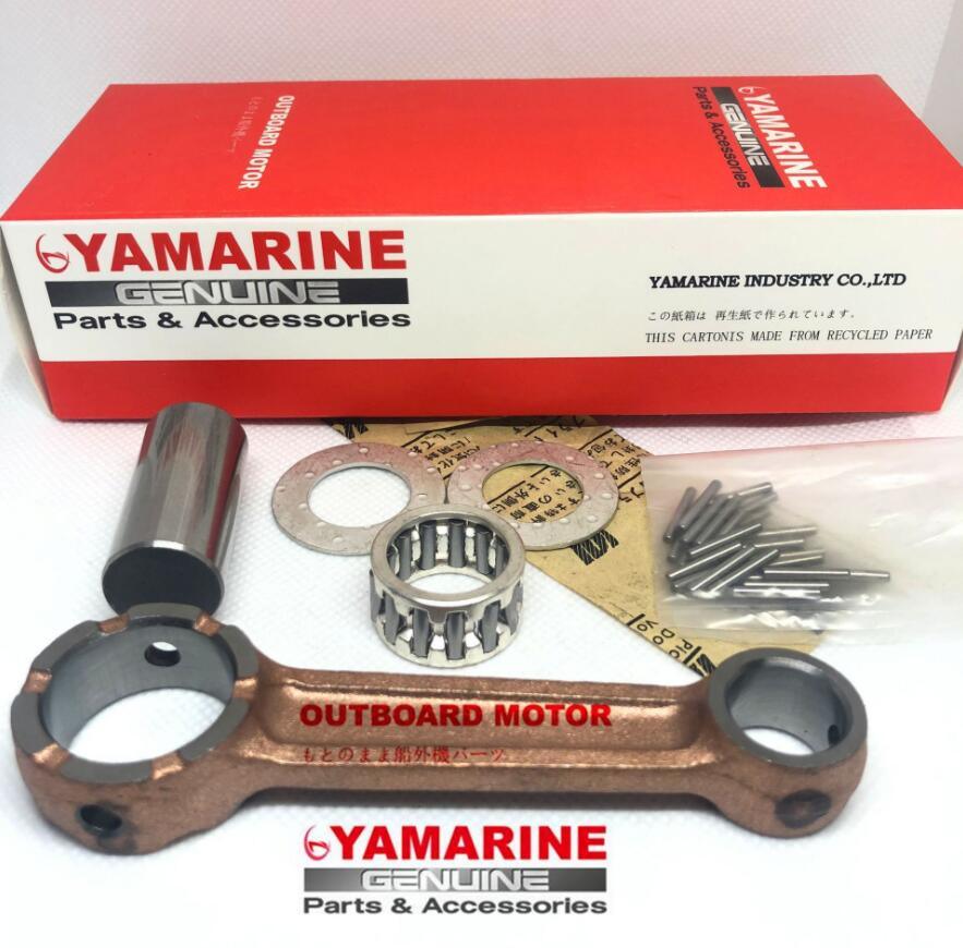 YAMAHA 6h41165000 Outboard Engine Con Rod Kits, Boat Motor Connecting