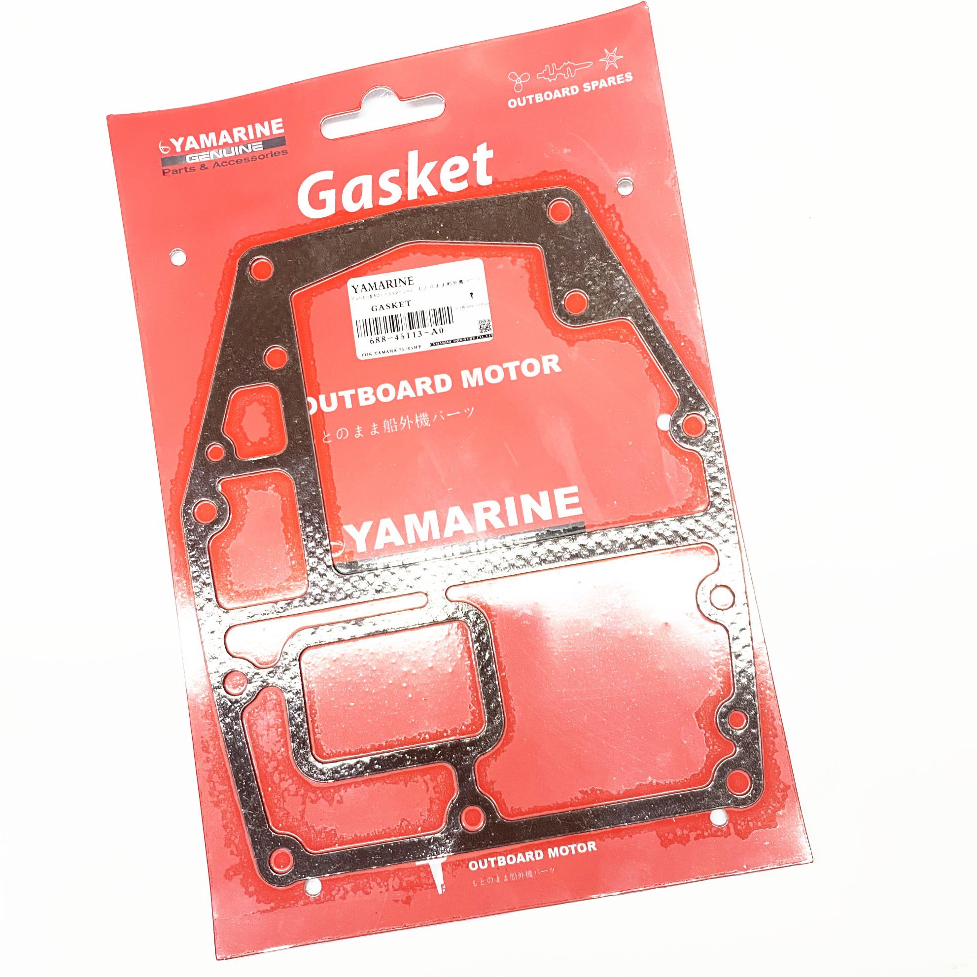 75HP/85HP YAMAHA Outboard 688-45113-A0 Upper Casing Gasket, 688-45113-00-00