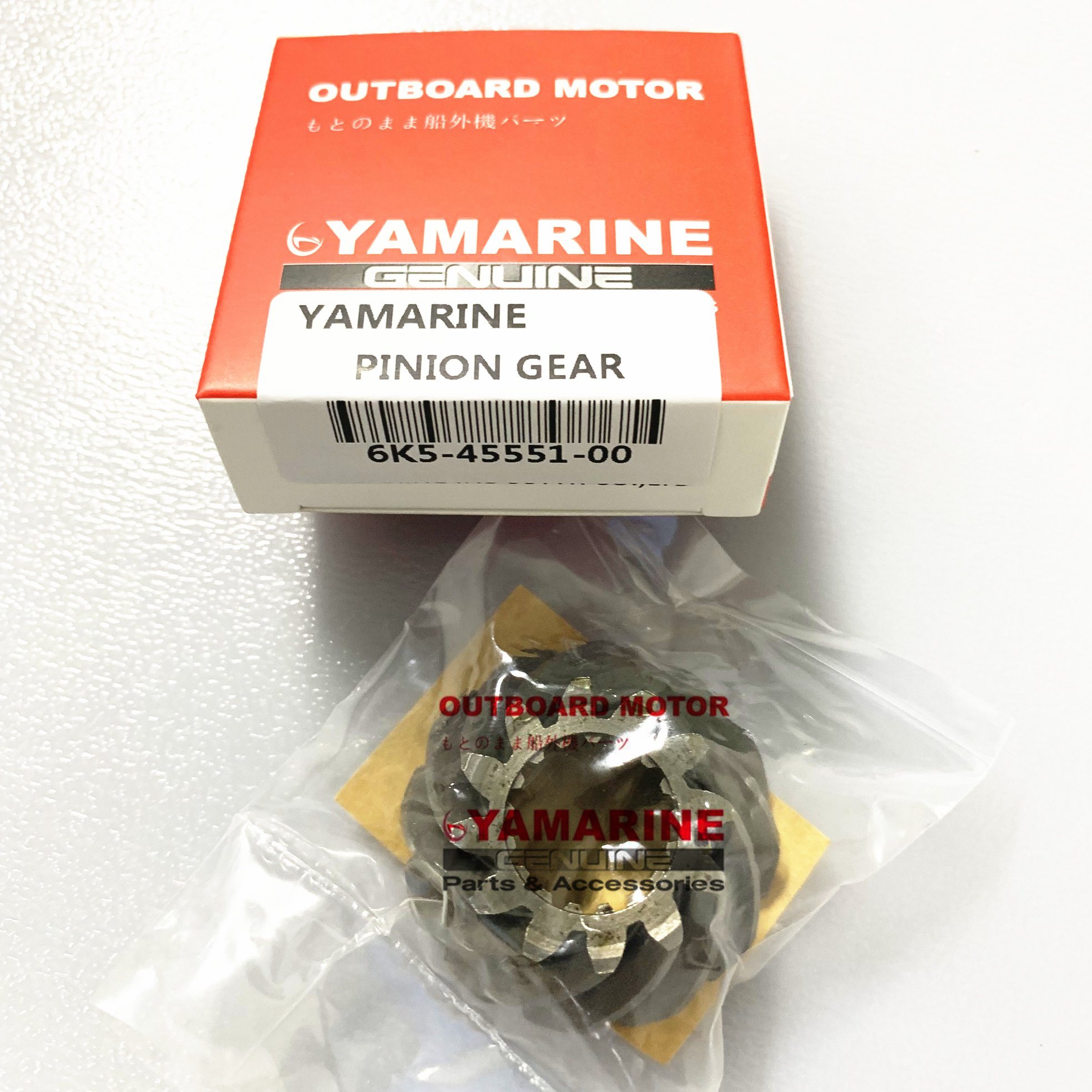 60HP YAMAHA Outboard Motor Engine Forward Gear 6h3-45560-00, 6h3-45570-00 Reverse Gear